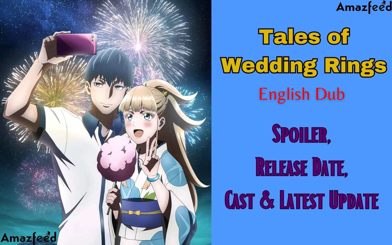 Tales of Wedding Rings English Dub