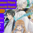 The Demon Prince of Momochi House English Dub Release Date, Cast, Spoiler & Latest Updates