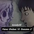 Yami Shibai 12 season 2 release