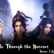 Battle Through the Heavens Season 5 Episode 87 release date